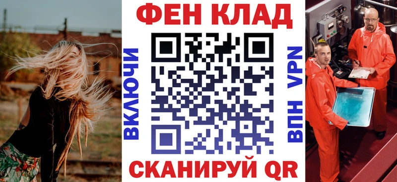 АМФ 98%  Хасавюрт 
