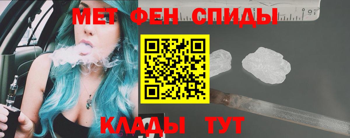 MDMA Хасавюрт
