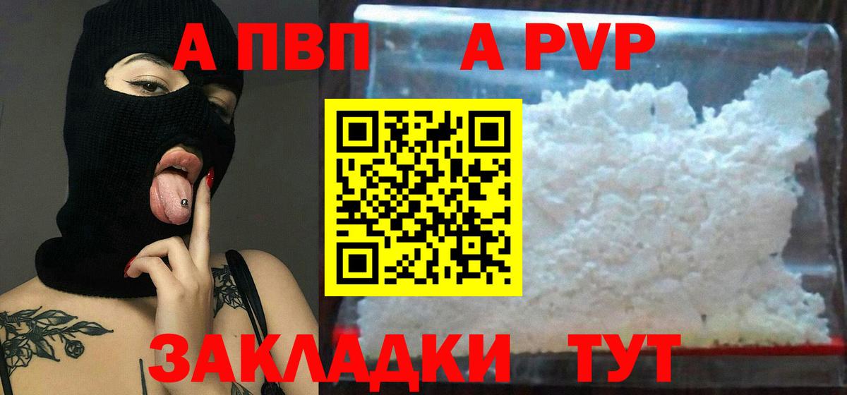 Марихуана  Хасавюрт  Магазины продажи наркотиков  МЕФ   Cocaine  Гашиш  Меф  Вход с VPN  Лсд 25 