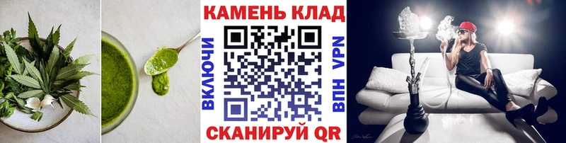 Cannafood конопля  даркнет сайт  Хасавюрт 