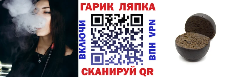 kraken рабочий сайт  Хасавюрт  Гашиш индика сатива 