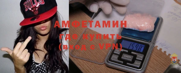 героин Магадан