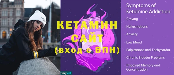 героин Магадан