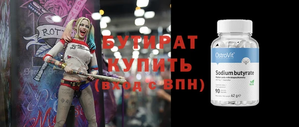 героин Магадан