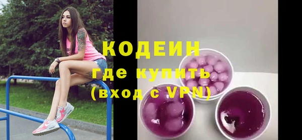 героин Магадан