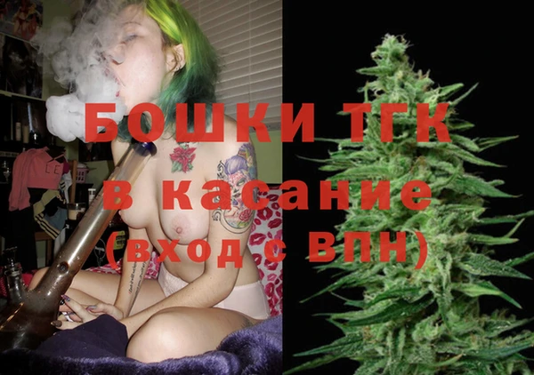 герыч Майский