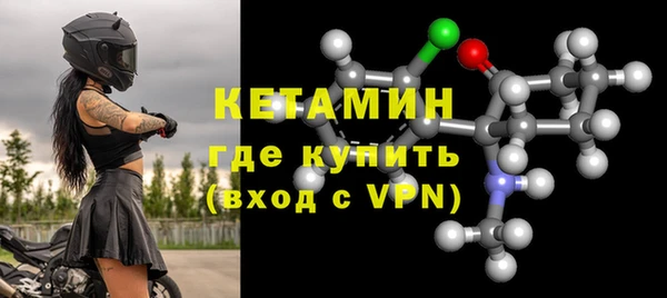 герыч Майский