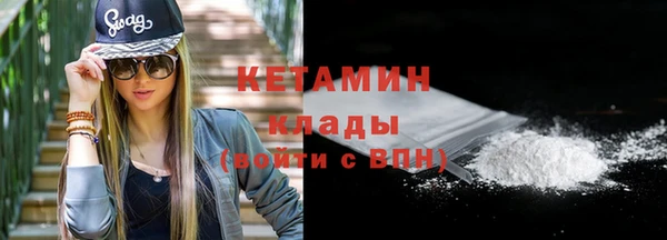 герыч Майский