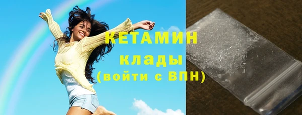 героин Магадан