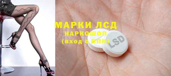 героин Магадан