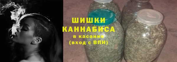 героин Магадан