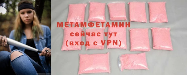 героин Магадан