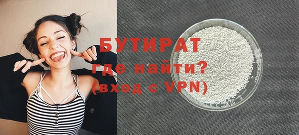 героин Магадан