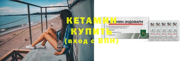 героин Магадан
