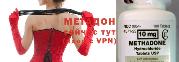 сатива Магас