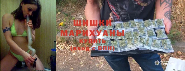 героин Магадан