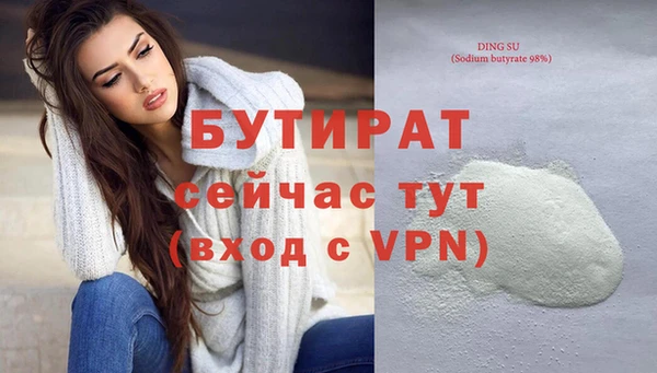 героин Магадан