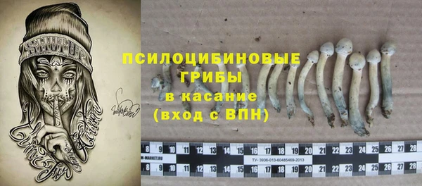 героин Магадан