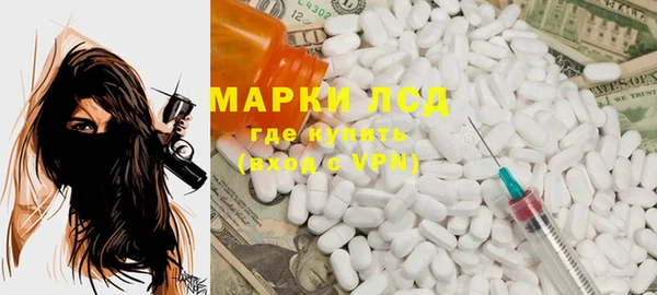 героин Магадан