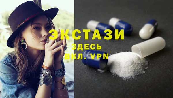 герыч Майский