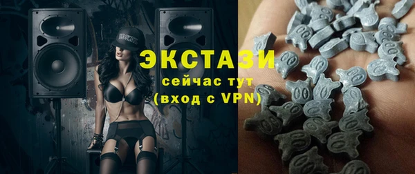 герыч Майский