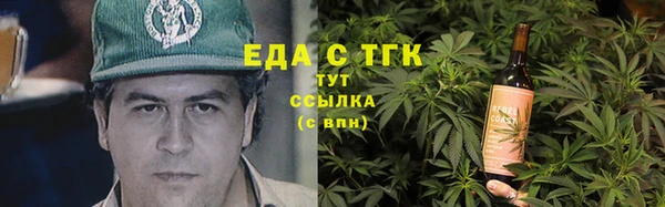 героин Магадан