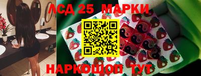 амфетамин Чебоксары