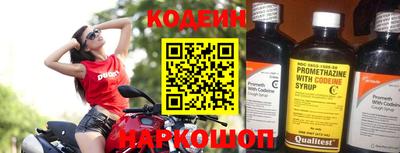 амфетамин Чебоксары