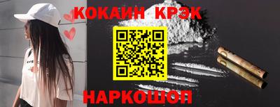 амфетамин Чебоксары
