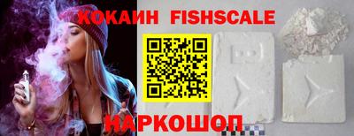 амфетамин Чебоксары