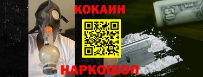 mdpv Чапаевск