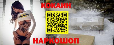 mdpv Чапаевск