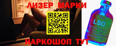 mdpv Чапаевск