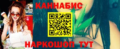 первитин Шелехов