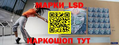 амфетамин Чебоксары