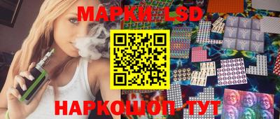 mdpv Чапаевск