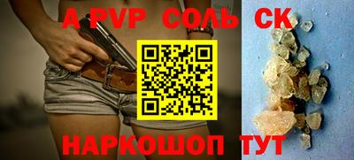амфетамин Чебоксары