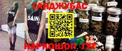 mdpv Чапаевск