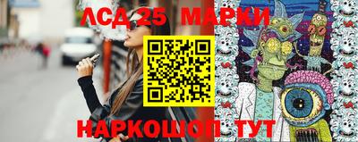 амфетамин Чебоксары