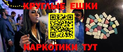 mdpv Чапаевск