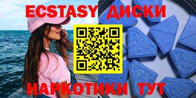 бошки Шебекино