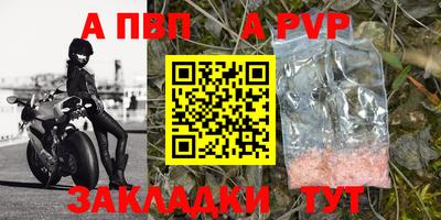 амфетамин Чебоксары