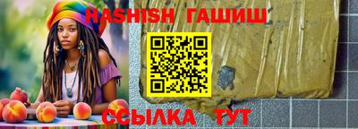 первитин Чебаркуль