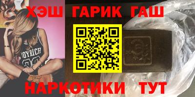 mdpv Чапаевск