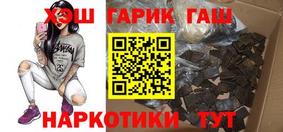 первитин Чебаркуль