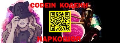 mdpv Чапаевск