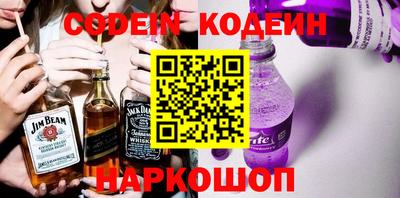 mdpv Чапаевск
