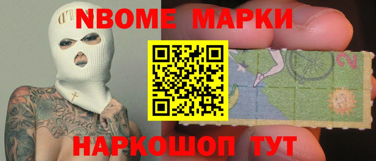 ЛСД экстази кислота Хасавюрт