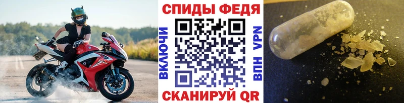 Первитин пудра Хасавюрт
